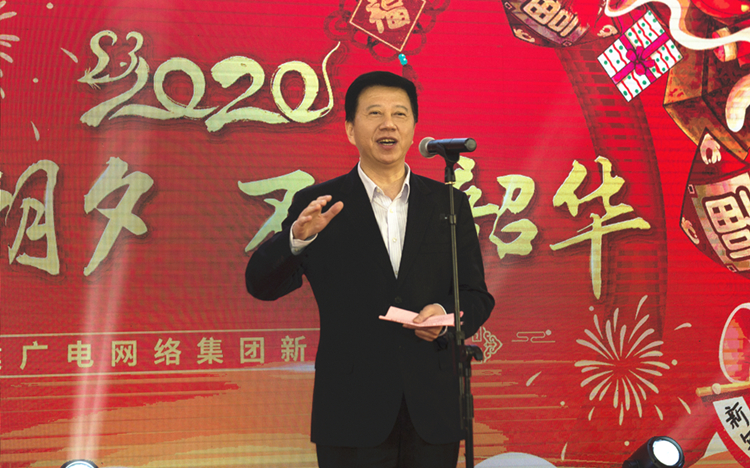 董事長1_副本.jpg