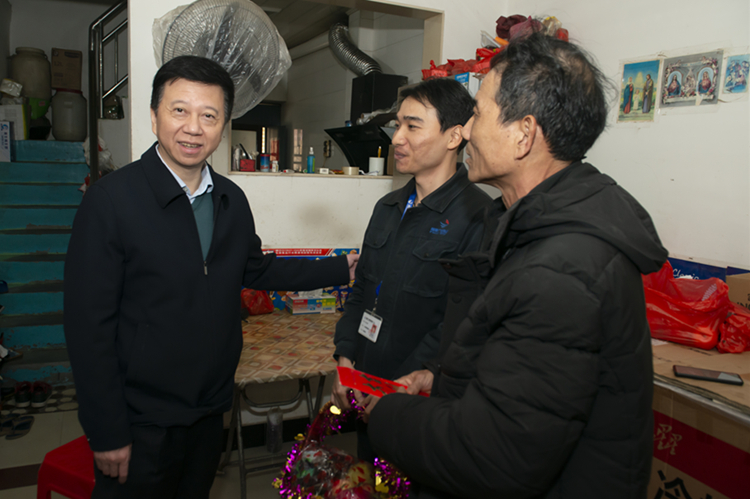 微信圖片_20200122091556.jpg