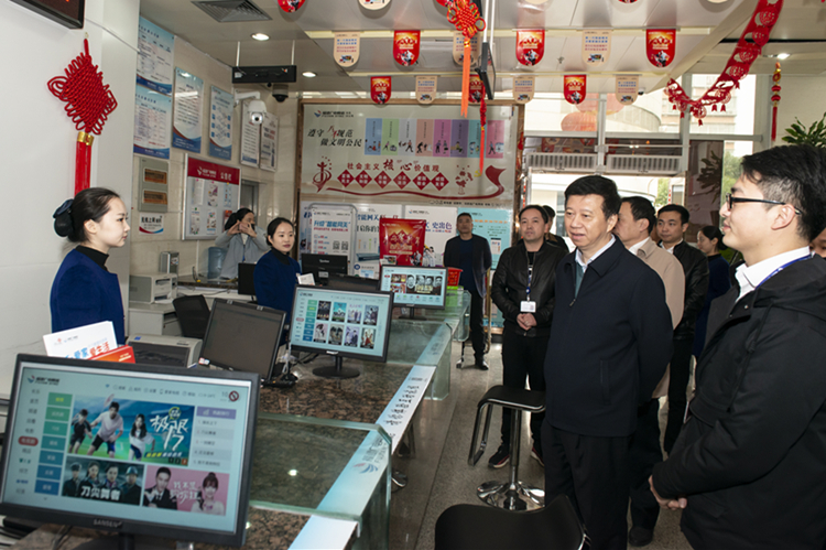 微信圖片_20200122091612.jpg