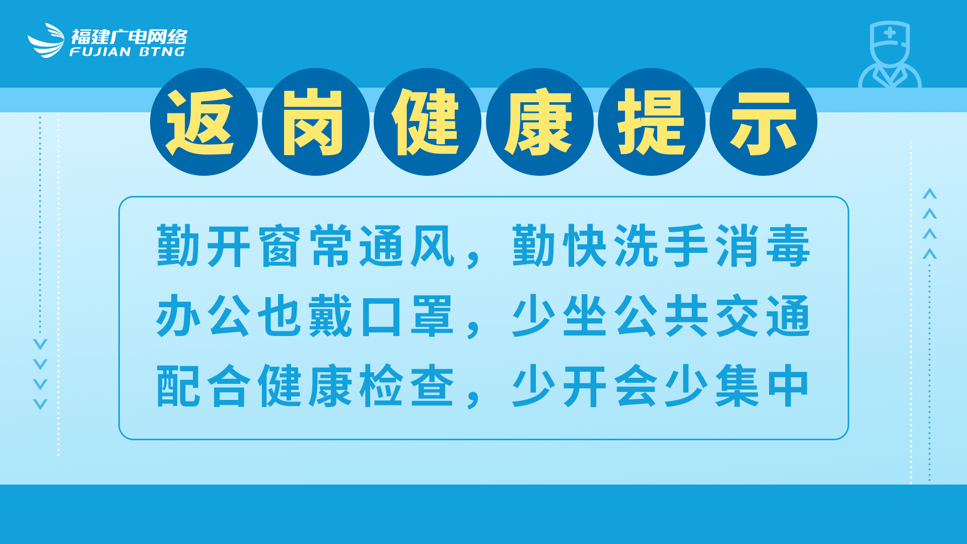 IMG_3527.PNG