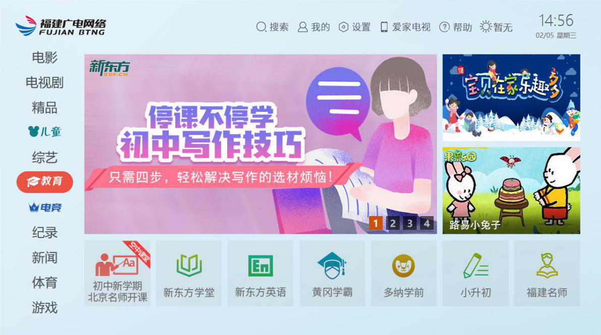 圖片3.png