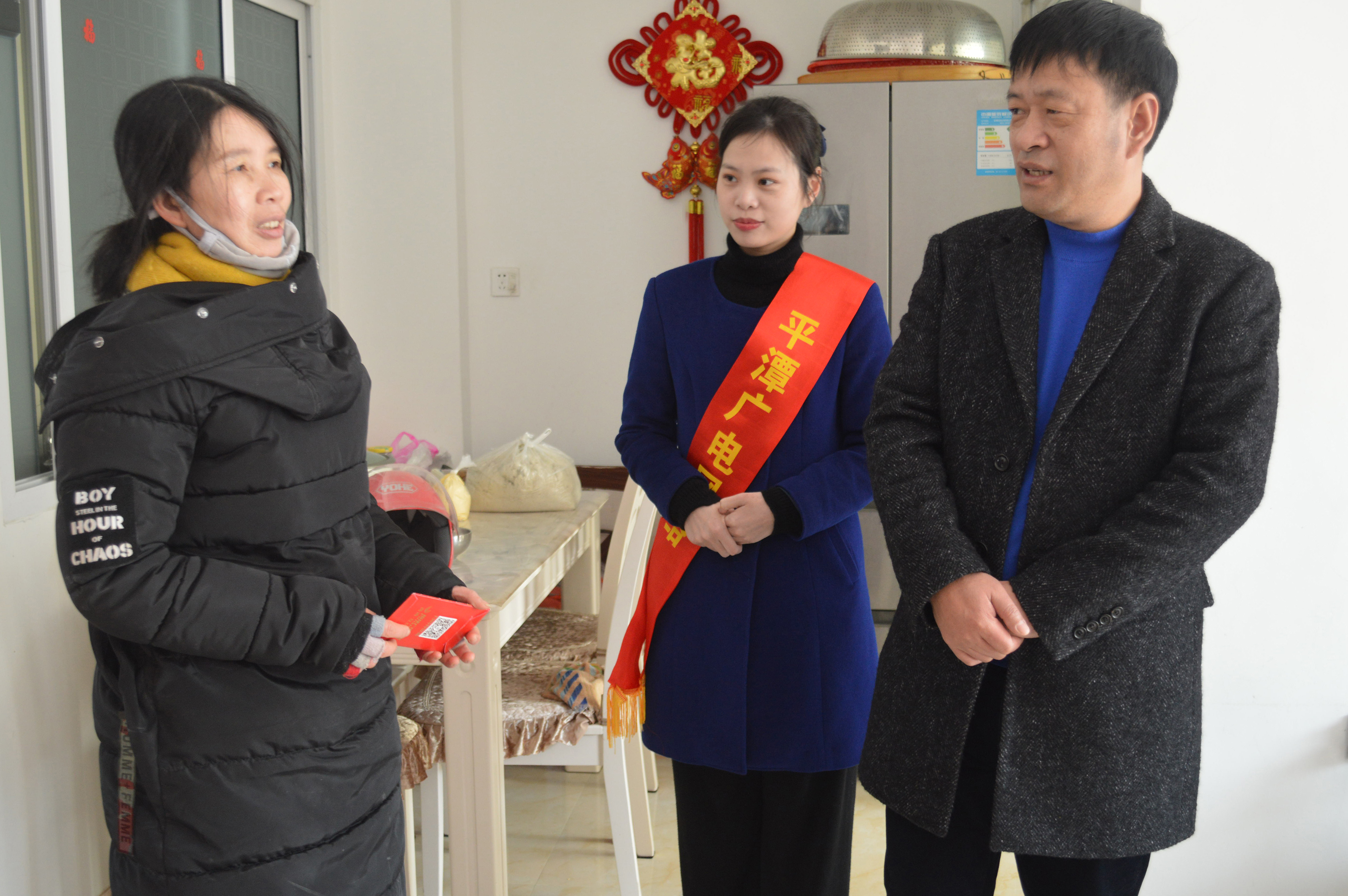 QQ圖片20180213151756.jpg