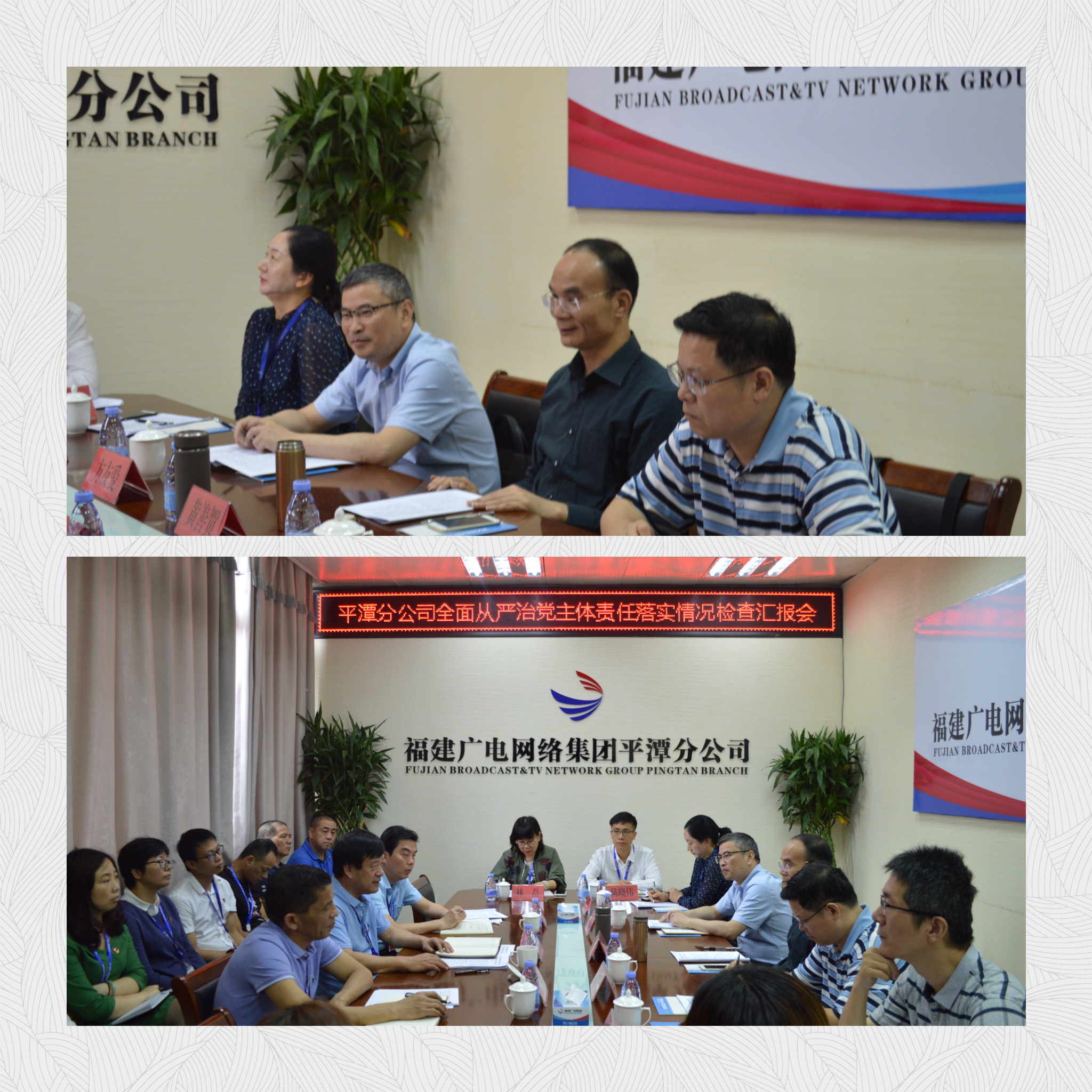 QQ圖片20190522184540.jpg
