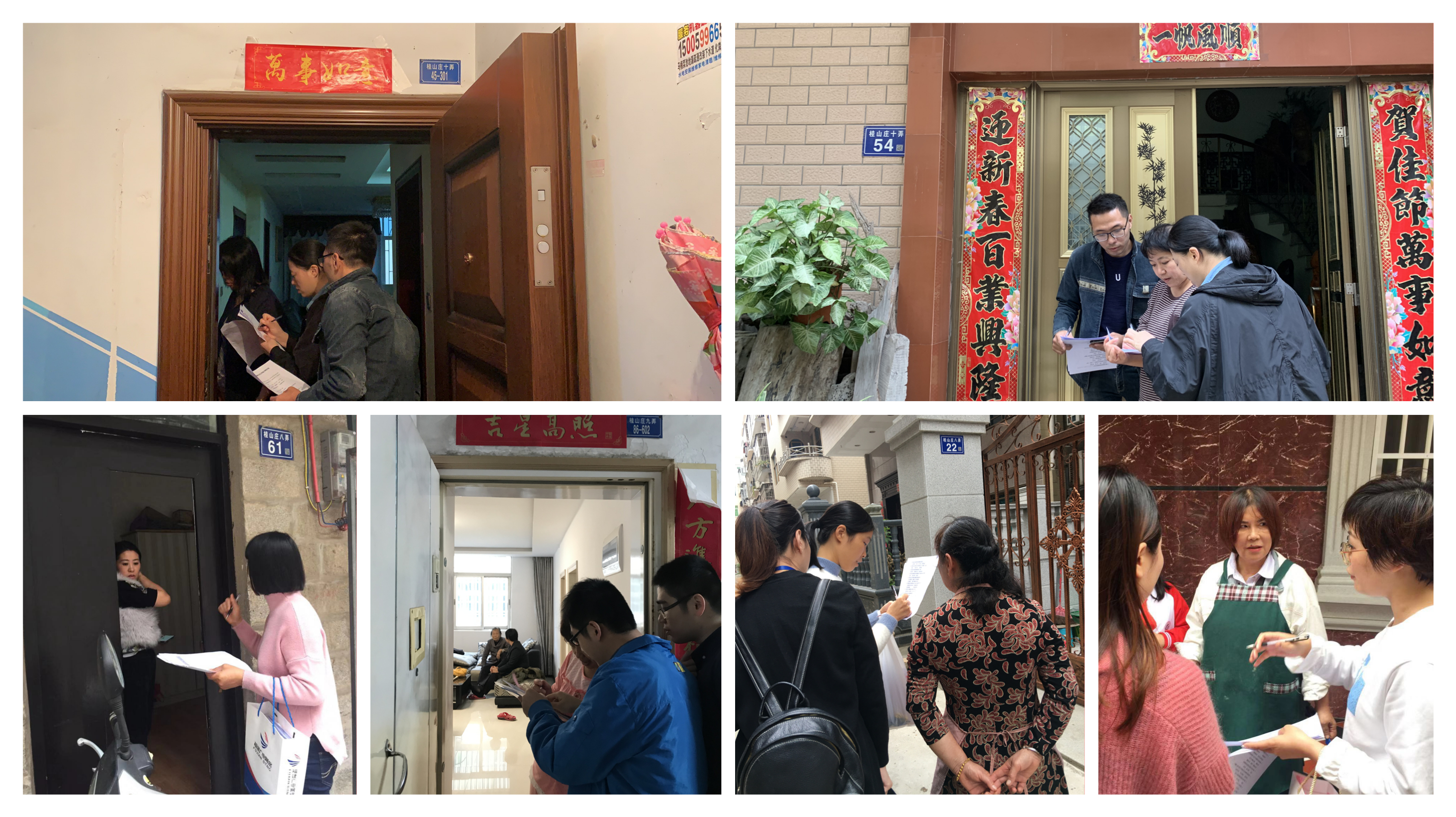 QQ圖片20191120154339.jpg