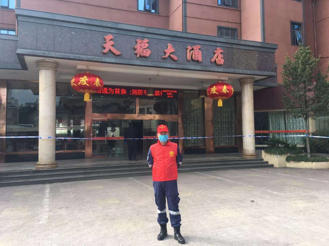 抗擊疫情 光澤廣電網絡在行動1.jpg
