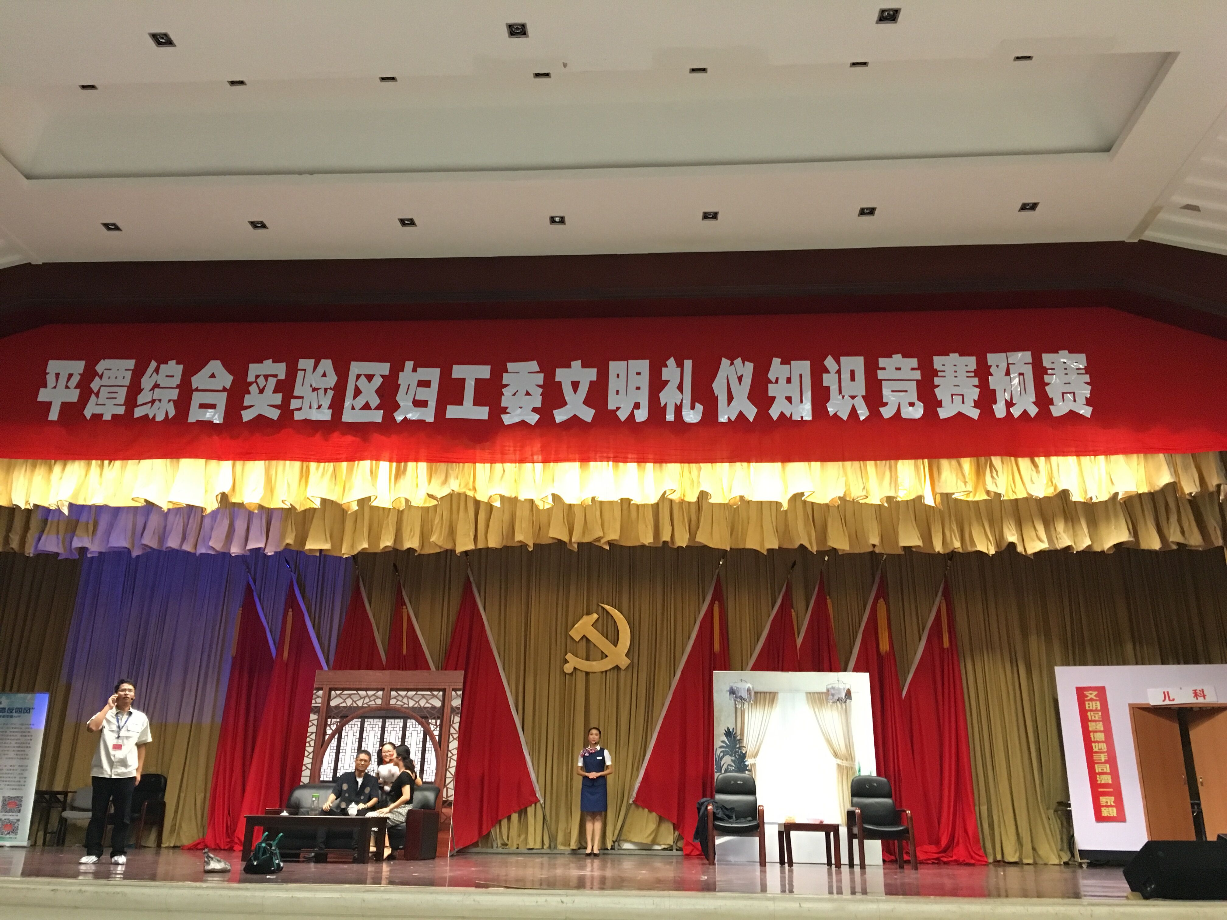 QQ圖片20160922171608.jpg