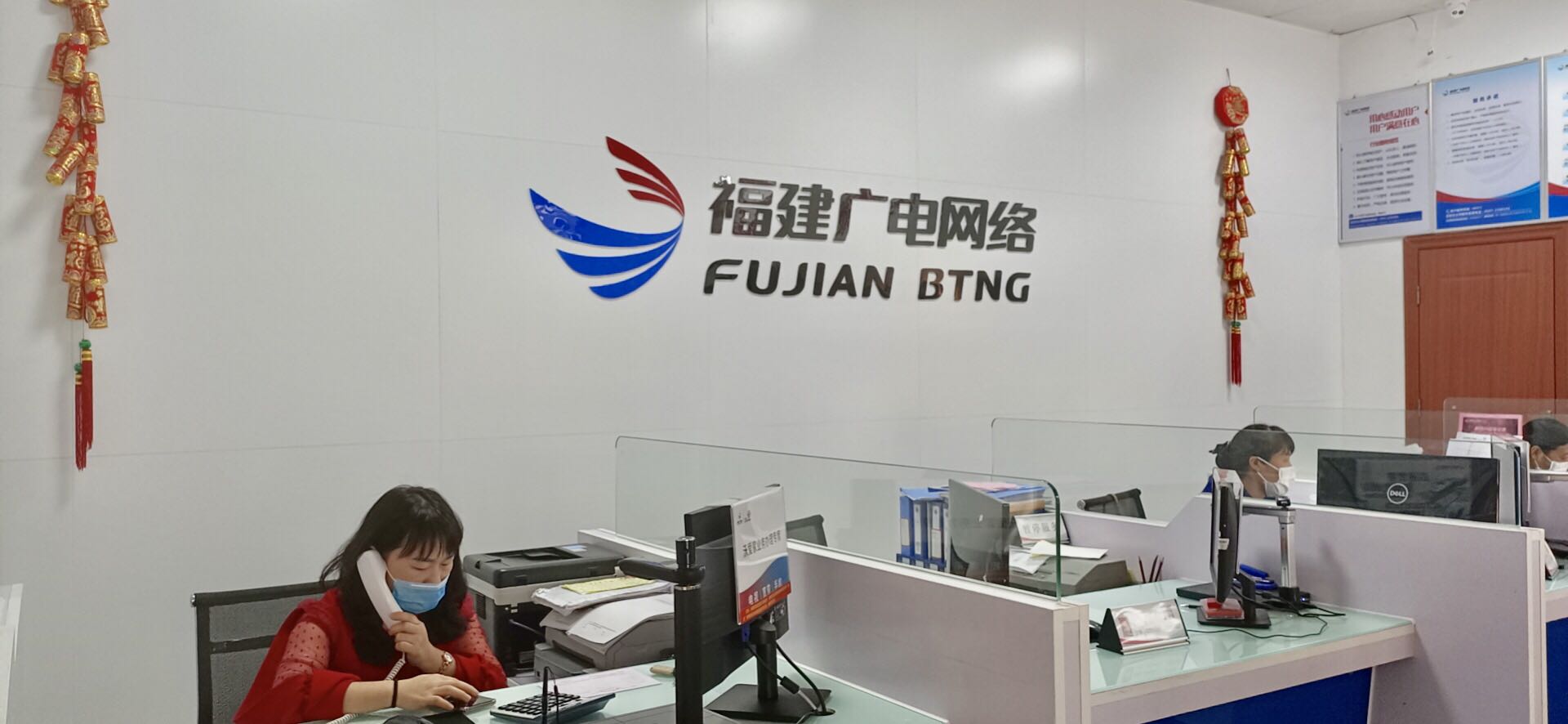 外呼營銷.jpg