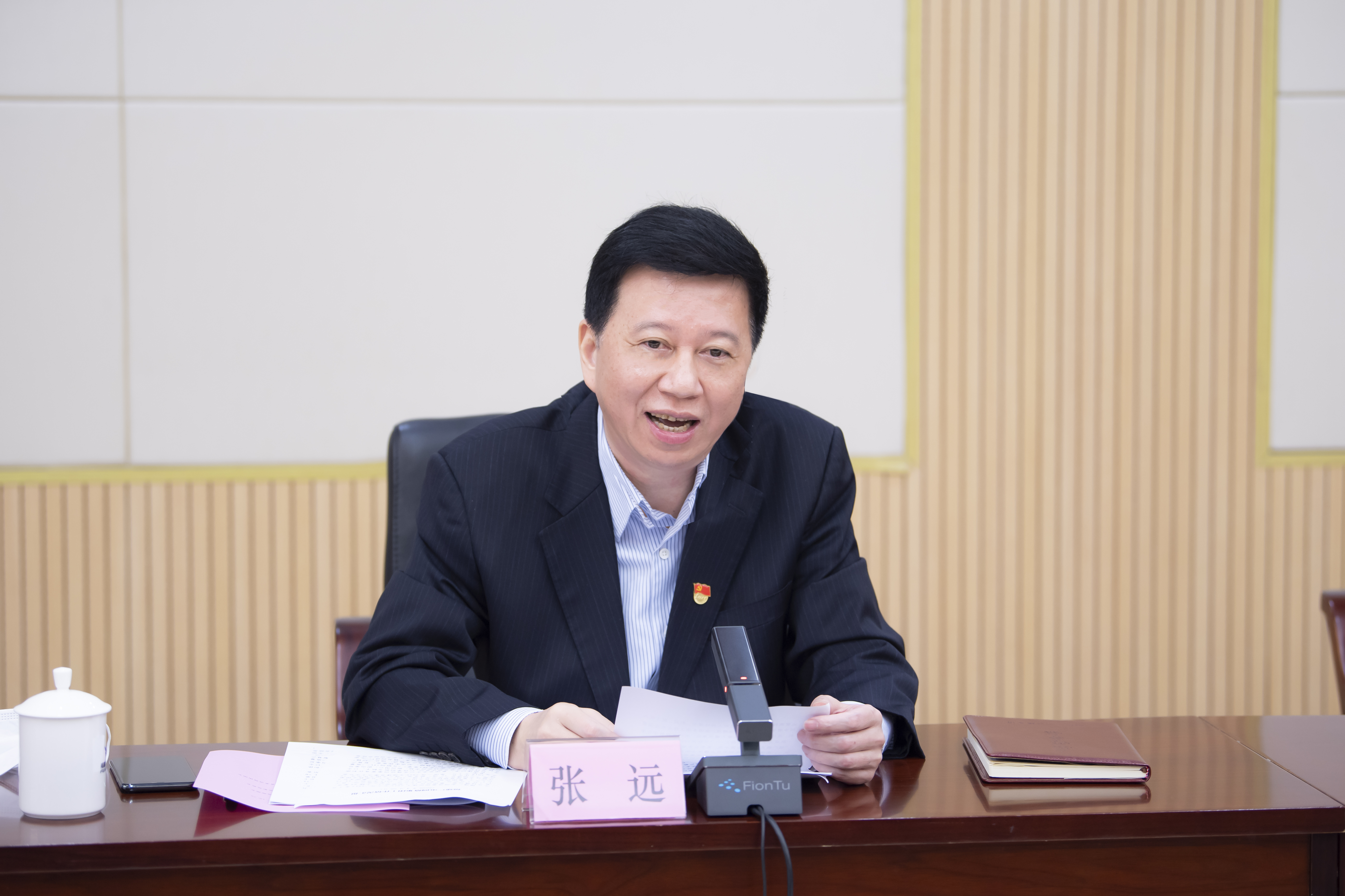 張遠董事長.jpg