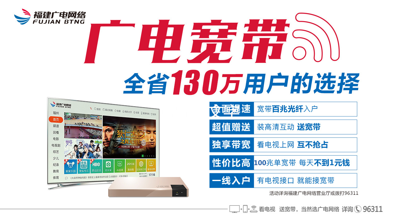 ee37934cf3e36326ced753f25226aed_副本.jpg