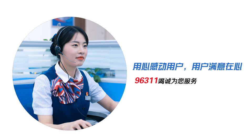 96311網站.jpg