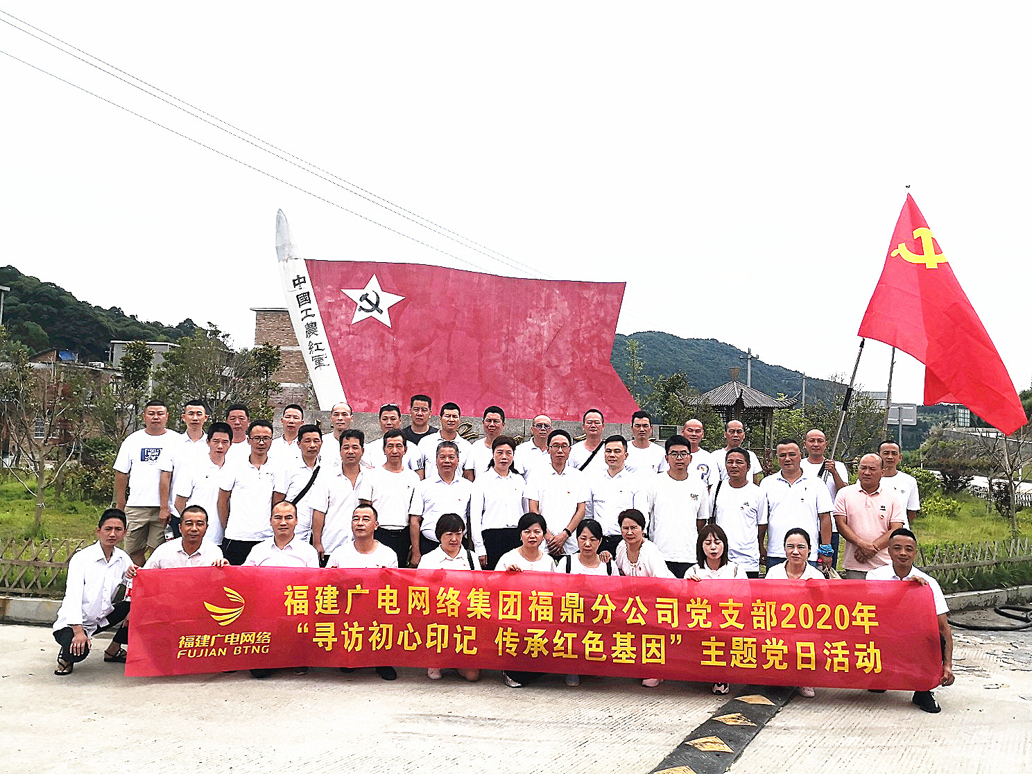 福鼎2.jpg
