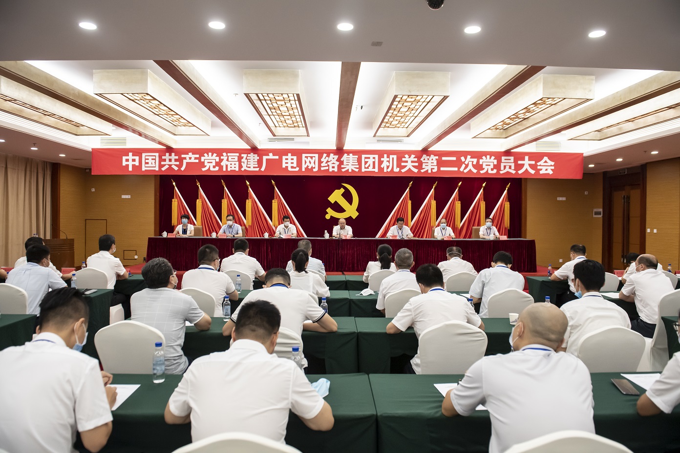 第二次黨員大會.jpg