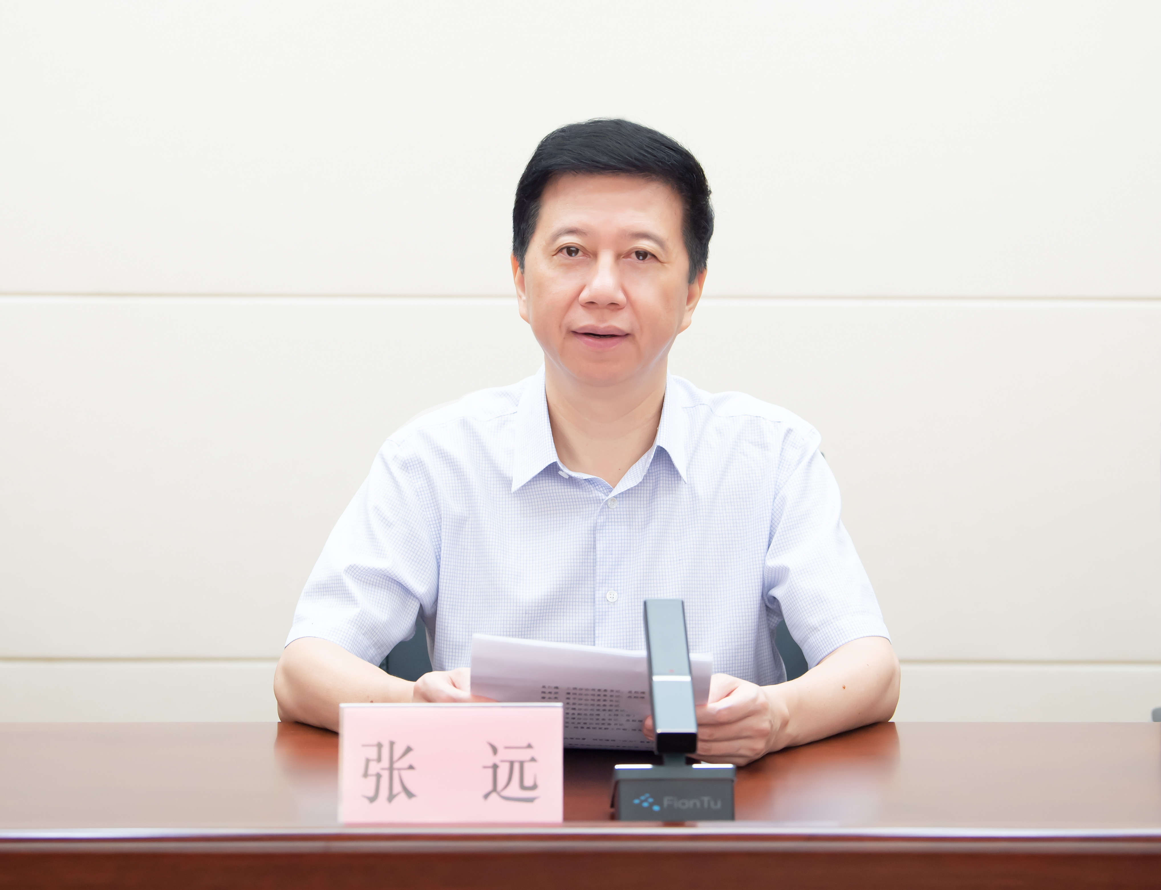動員大會.jpg