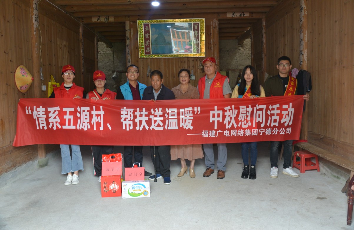 Dingtalk_20200925102344.jpg