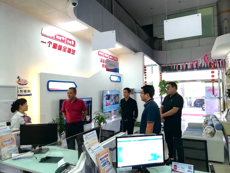 龍巖分公司總經理赴永定檢查指導節日營銷和百日沖刺勞動競賽工作+闕福榮+13860255505+是附圖4.jpg