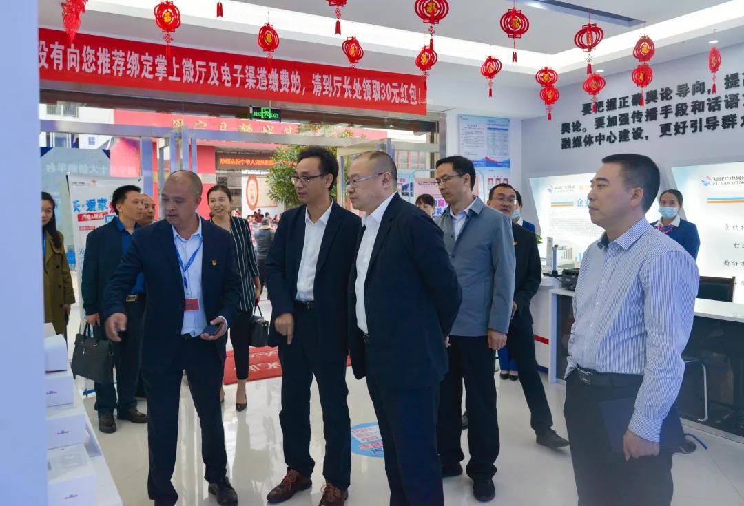 蔡琳總經理到周寧分公司營業廳調研指導工作.jpg