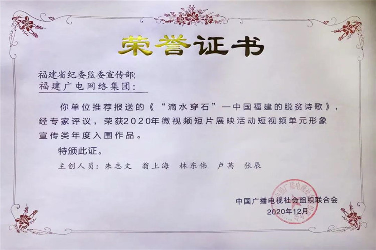 微信圖片_20201212123633.jpg