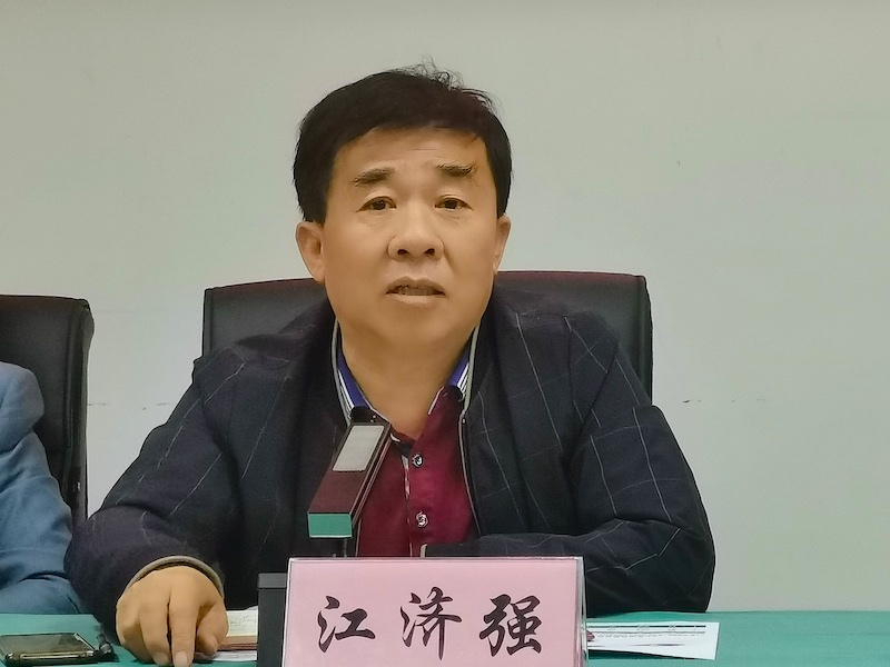 江濟強.jpg