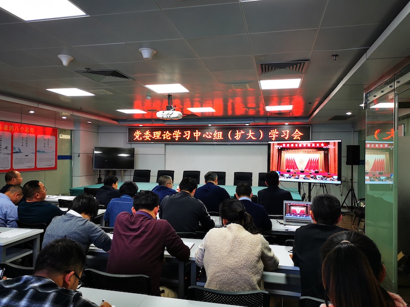 龍巖分公司開展“再學習、再調研、再落實”活動專題學習研討6.jpg