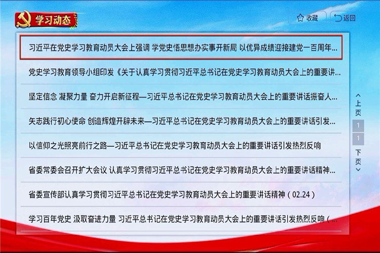 20943019473683233_副本.jpg