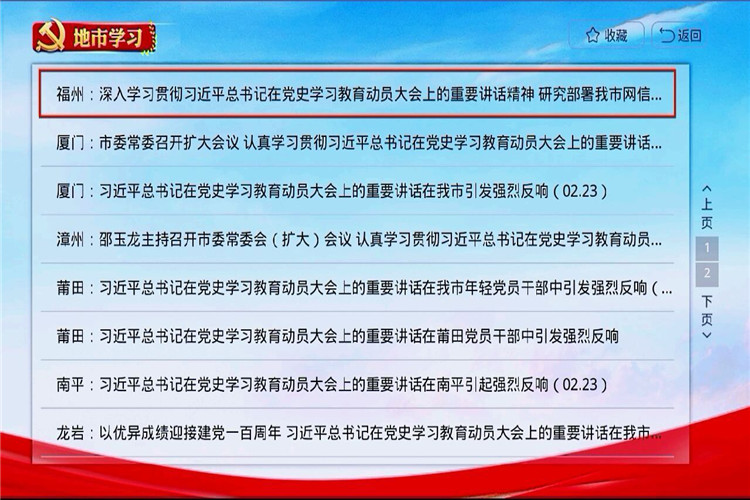20941847468985855_副本.jpg