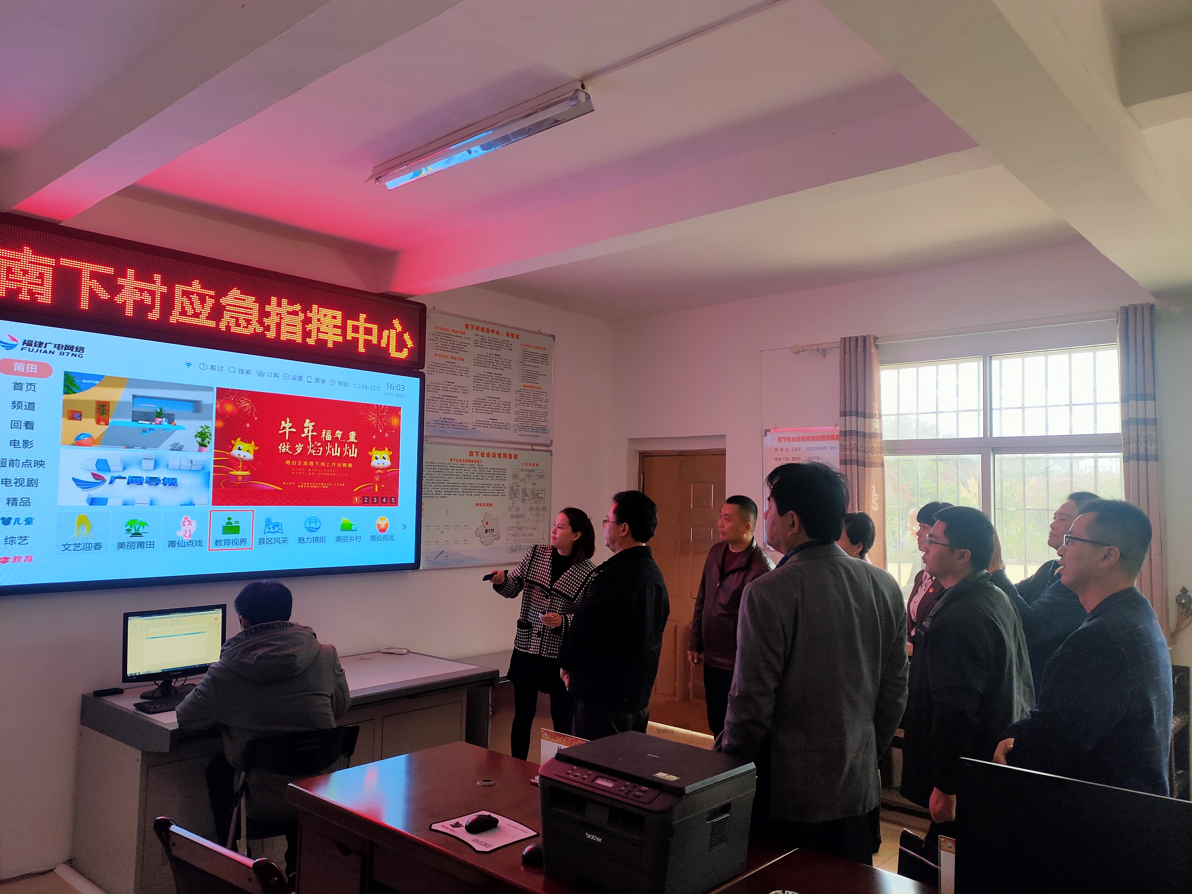 微信圖片_20210310102333.jpg