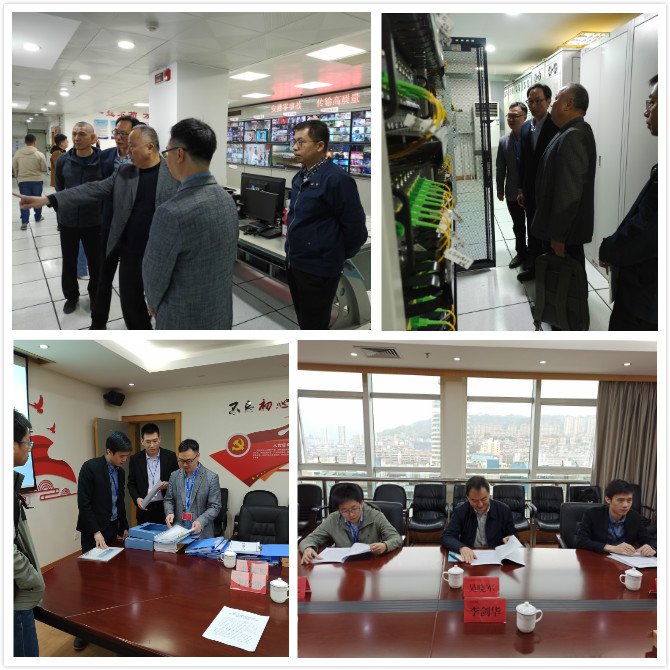 省廣電局檢查組蒞臨寧德分公司檢查指導建黨100周年安全播出保障工作.jpg