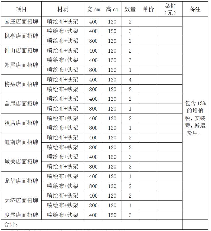 mmexport1618903732579.jpg