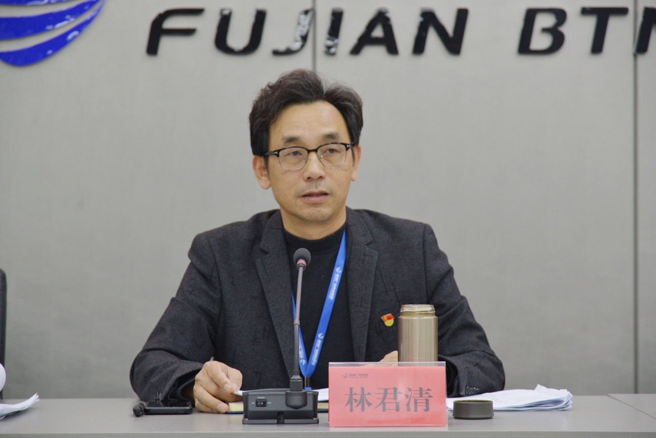 寧德分公司召開2021年第一季度經營分析會議.jpg