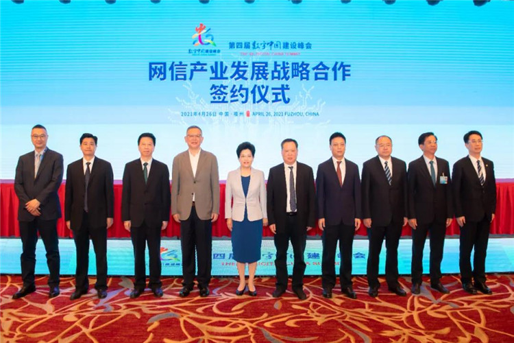 微信圖片_20210428114257.jpg