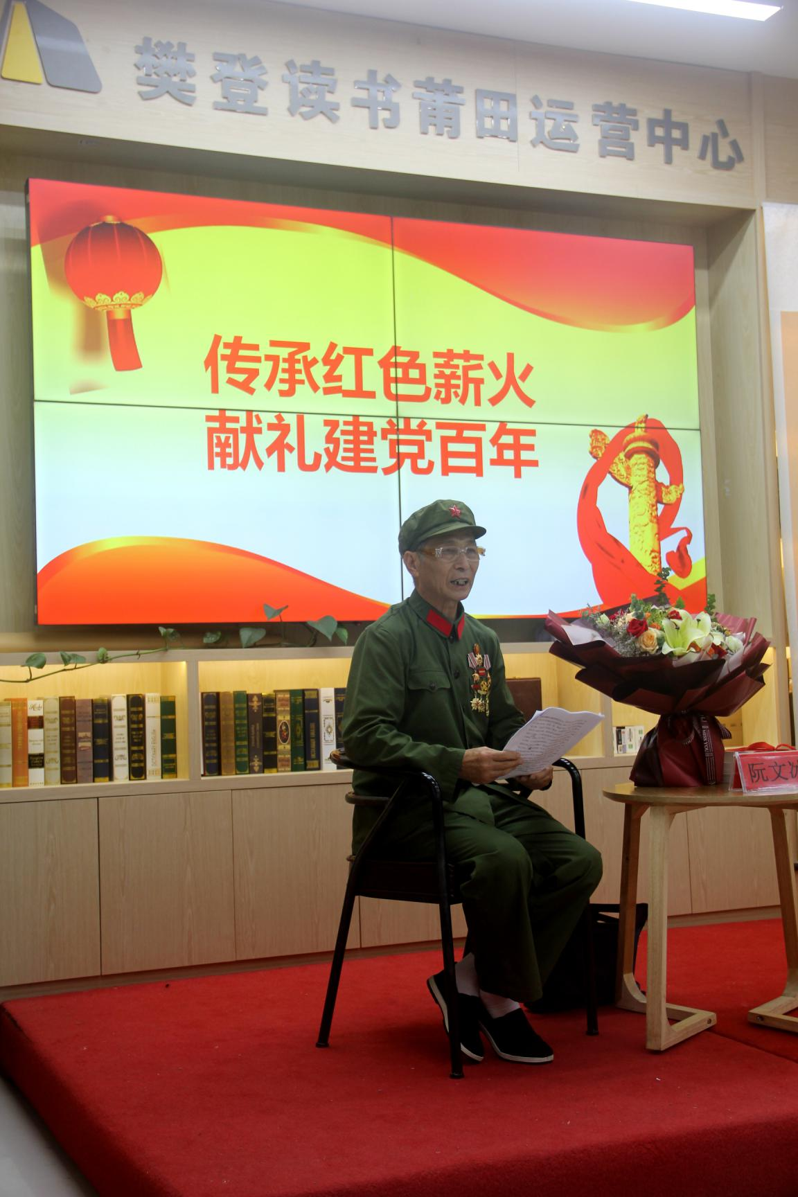 圖片1.png
