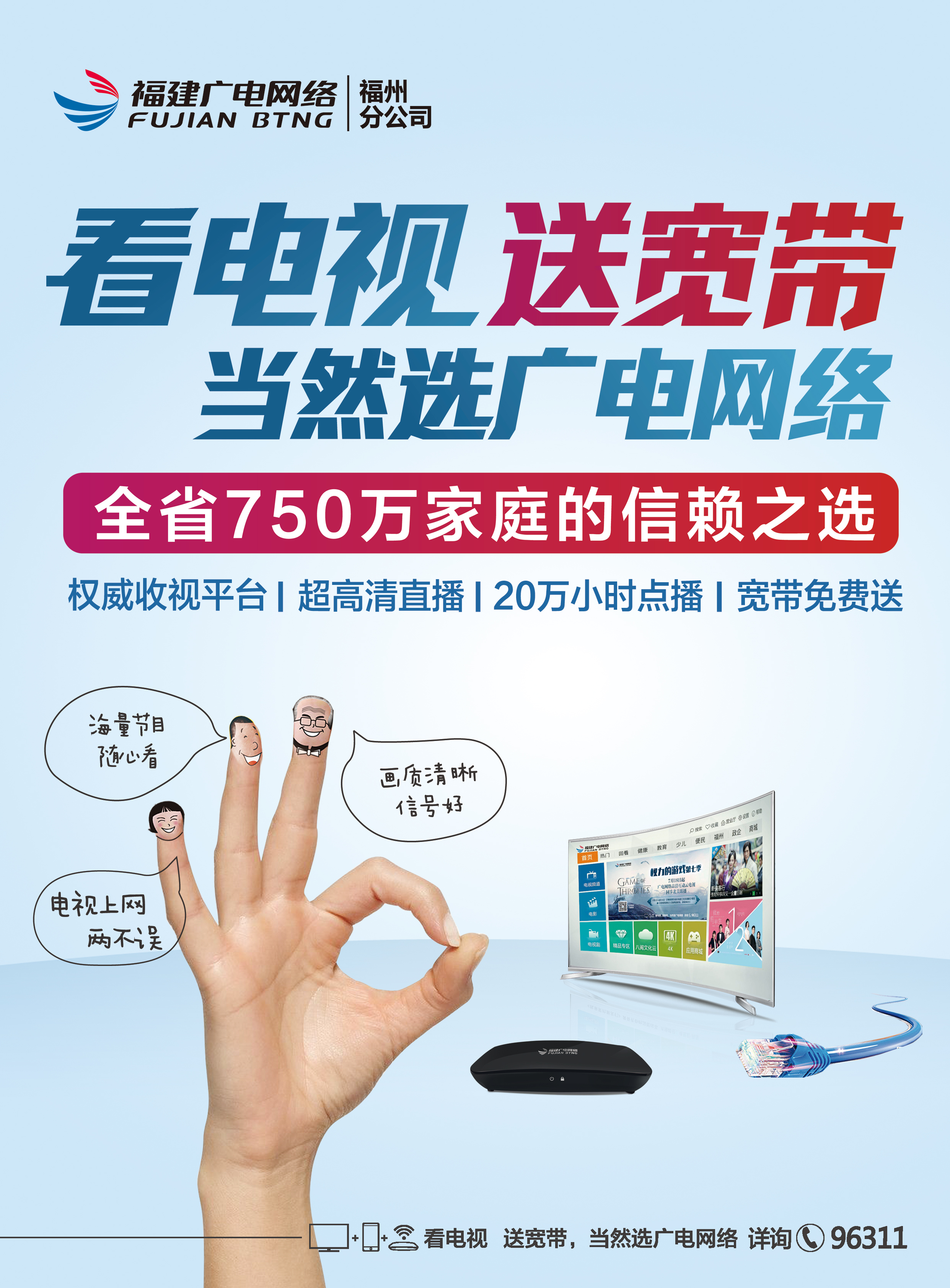 59b8eb435bcc8.jpg