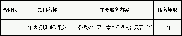 微信圖片_20210730175156.png