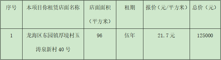 1628039925(1).png