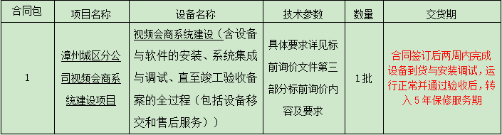 1629777365(1).png