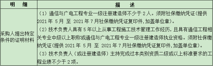 1630376063(1).png