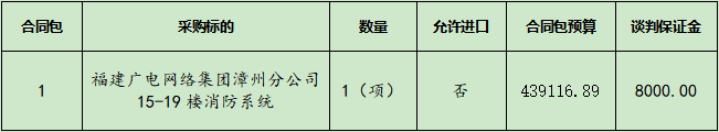 1630377805(1).png