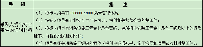1630377888(1).png