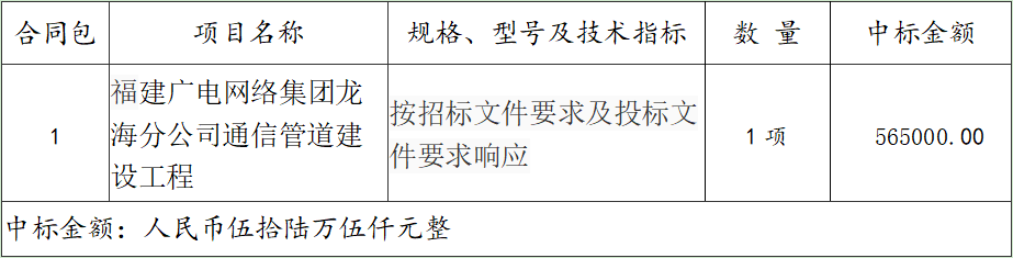 1631092521(1).png