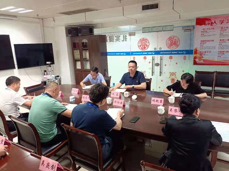 微信圖片_20210908183427.jpg