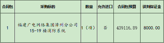 1631927076(1).png