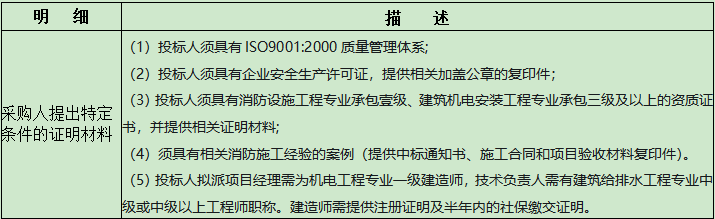 1631927132(1).png