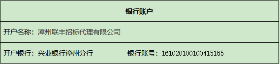 1631927157(1).png