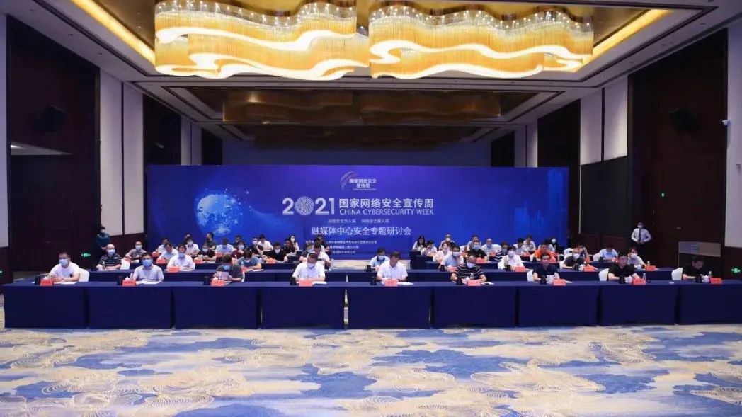 微信圖片_20211012092436.jpg
