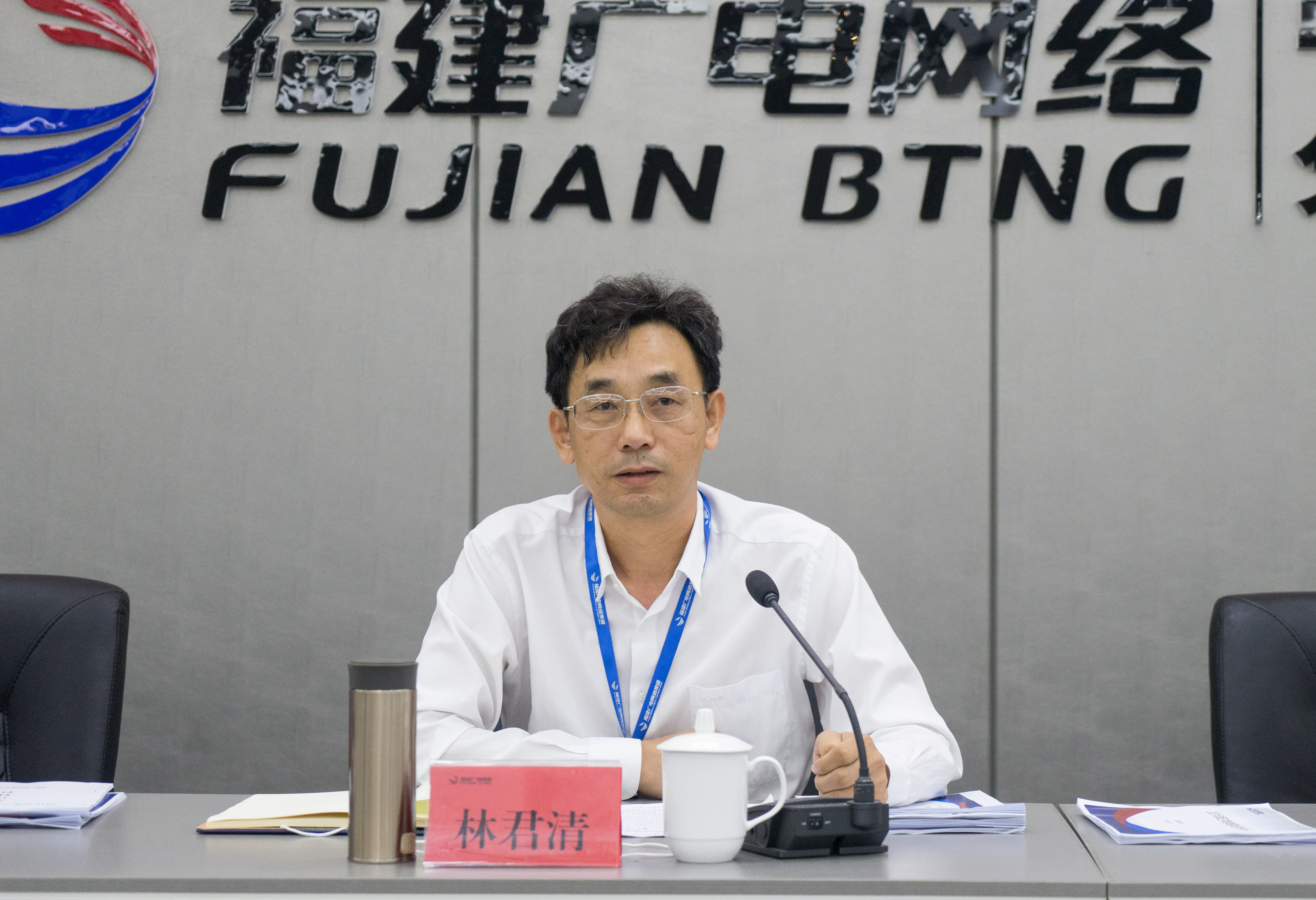 1634617408839_林總.jpg