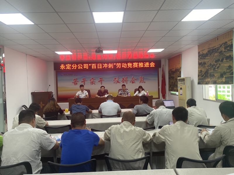 附圖1.jpg