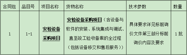 1634895062(1).png