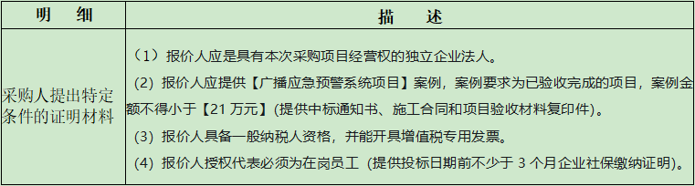 1636073967(1).png