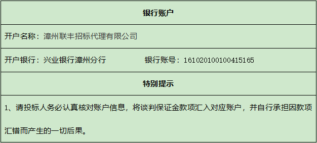 1636074016(1).png
