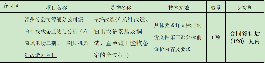 1636339169(1).png